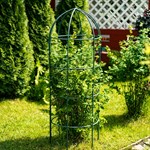 секционная разборная опора 58-979