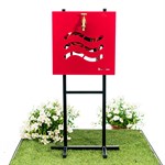 для безопасного хранения шланга