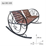 Кресло-качалка размеры