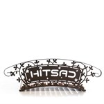 для декора территории