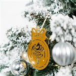 елочное украшение