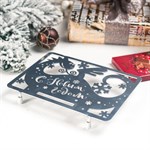 подставка 300-116