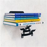 металлический магнитный декор для полки