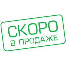 Скоро в продаже цветочницы от хитсад